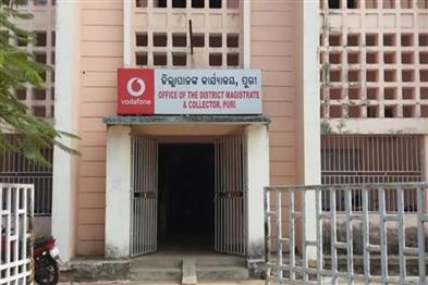 Odisha News:Puri-on-High-Alert-Government-Holidays-Cancelled-as-Lakhs-Flock-for-New-Year-2026