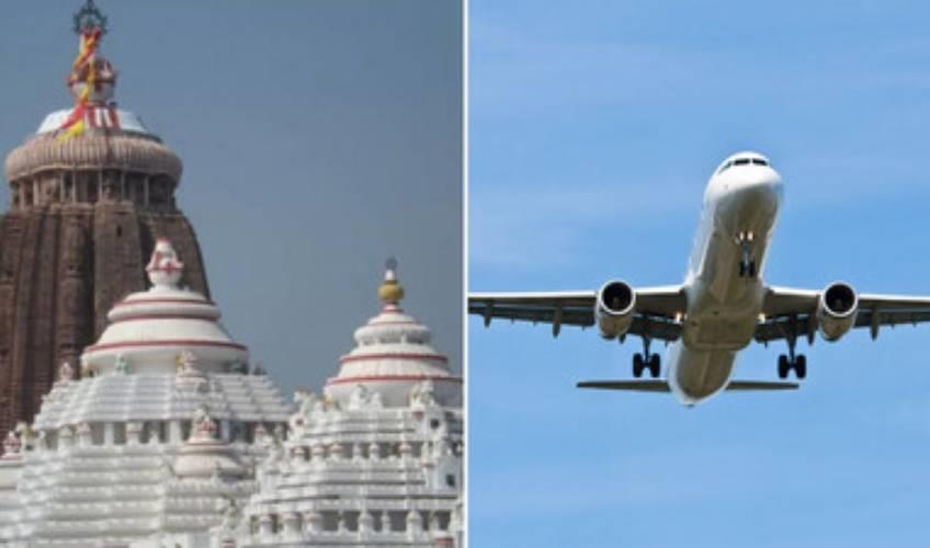 Odisha News:Puri-to-Get-New-Airport-Central-Govt-Approves-Shri-Jagannath-Airport-Project
