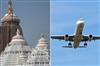 Odisha News:Puri-to-Get-New-Airport-Central-Govt-Approves-Shri-Jagannath-Airport-Project