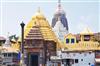 Odisha News:Puris-Golden-Bounty-Lord-Jagannath-Receives-₹1859-Crore-in-2025-Donations