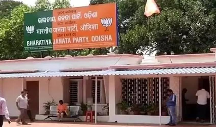 Odisha News:Rajya-Sabha-Polls-BJPs-16-Form-Strategy-Sparks-Political-Buzz-in-Odisha