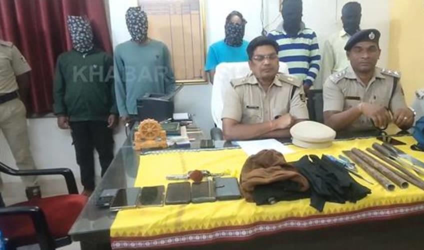 Odisha News:Robbery-Bid-Thwarted-Nabarangpur-Police-Nab-Five-Member-Gang