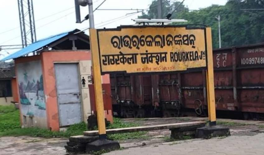 Odisha News:Rourkela-Under-Water-Heavy-Rains-Cause-Widespread-Flooding-and-Disruption
