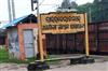 Odisha News:Rourkela-Under-Water-Heavy-Rains-Cause-Widespread-Flooding-and-Disruption