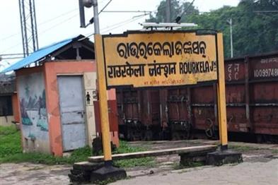 Odisha News:Rourkela-Under-Water-Heavy-Rains-Cause-Widespread-Flooding-and-Disruption