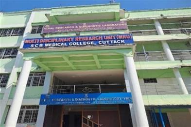 Odisha News:SCB-Medical-College-to-Get-Odishas-First-Campus-Police-Station