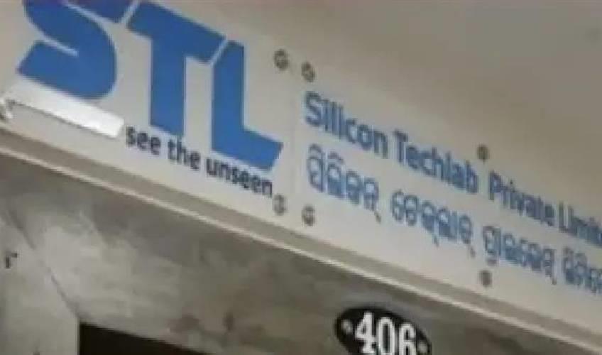 Odisha News:SI-Exam-Scam-High-Court-Blacklists-Tech-Firm-as-CBI-Files-Chargesheet