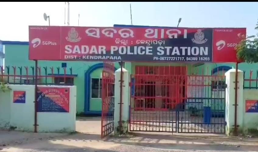 Odisha News:School-Clerk-Arrested-Under-POCSO-Act-for-Misbehaving-with-Student-in-Kendrapara