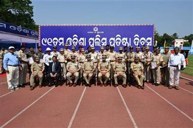 Odisha News:Service--Security-Odisha-Police-Marks-91-Years-of-Valour