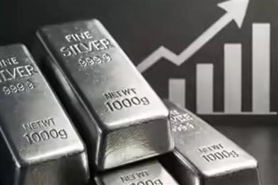 Odisha News:Silver-Soars-108-Hits-₹190-Lakhkg-Mark-Gold-Follows-Amid-Rate-Cut-Hopes