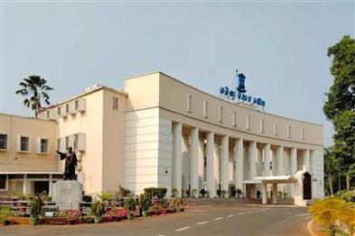 Odisha News:Special-Assembly-Session-Security-Tightened-to-Discuss-Womens-Protection-Bill