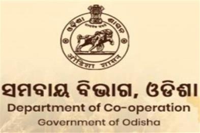Odisha News:State-Cooperative-Department-Allows-Farmer-Registration-on-Holidays-in-Odisha