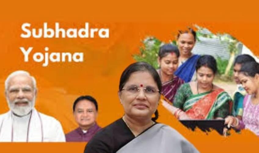 Odisha News:Subhadra-Portal-to-Reopen-for-Young-Women-Fresh-Survey-to-Reinclude-Excluded-Beneficiaries