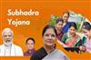 Odisha News:Subhadra-Portal-to-Reopen-for-Young-Women-Fresh-Survey-to-Reinclude-Excluded-Beneficiaries