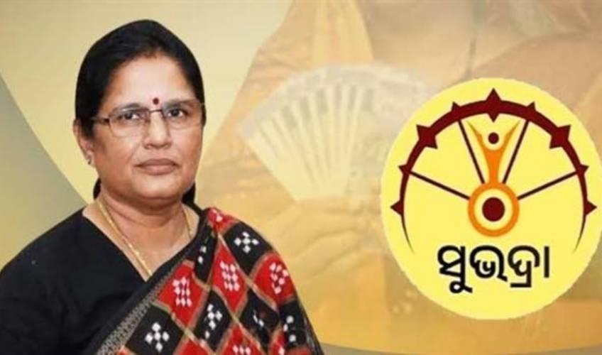 Odisha News:Subhadra-Yojana-Registration-Window-Likely-to-be-Extended