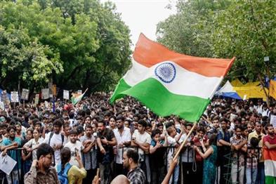 Odisha News:Supreme-Court-Quashes-Cases-Against-NEET-Protesters-at-Jantar-Mantar
