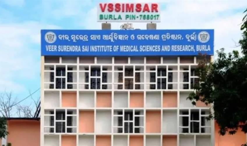 Odisha News:Tragedy-at-VIMSAR-7-Pregnant-Women-Die-in-6-Days
