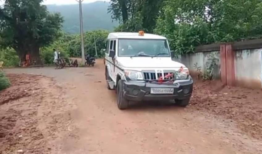 Odisha News:Tragic-Accident-in-Ganjam-12-Year-Old-Shankar-Crushed-by-Falling-Stone-While-Bathing