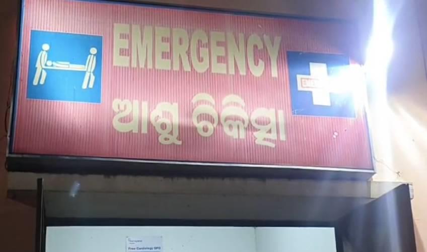 Odisha News:Tragic-Road-Accident-in-Mayurbhanj-1-Dead-Over-20-Injured