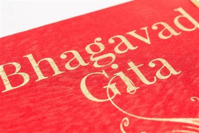 Odisha News:Uttarakhand-Schools-to-Teach-Bhagavad-Gita-and-Ramayana-Emphasizing-Character-Development