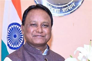 Odisha News:Visa-Applications-Made-Easy-Global-Center-Approved-for-Bhubaneswar