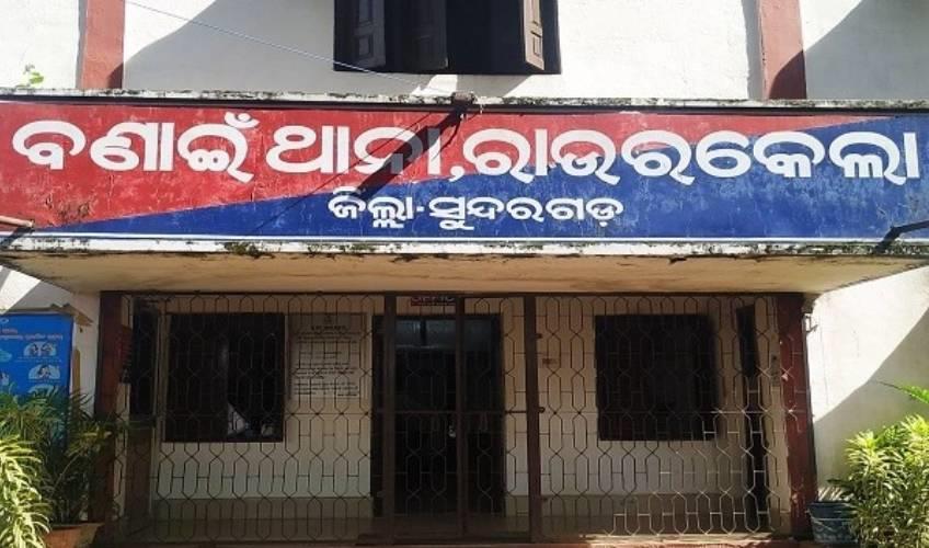 Odisha News:Widow-Daughter-Tied-Up-Robbed-of-Gold-and-Cash-in-Sundargarh