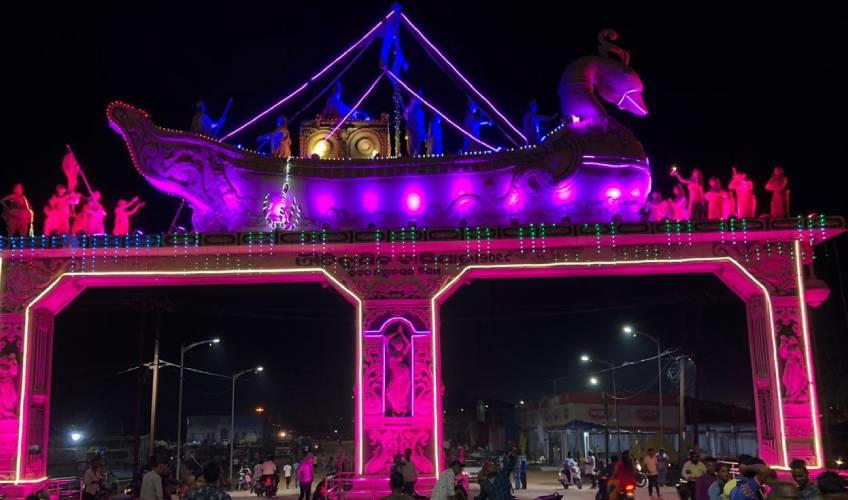 Odisha News:World-Famous-Bali-Jatra-To-Begin-From-November-15