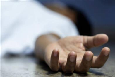 Odisha News:Young-Woman-Found-Dead-in-Bhubaneswar-Family-Alleges-Blackmail